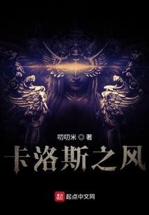 我要找你