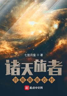 复仇总裁之缘来缘去原是你