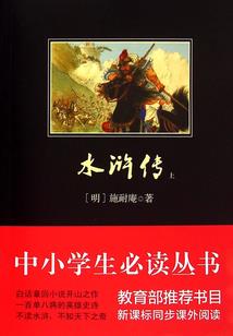 红颜颠覆君天下