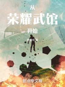 单相思的九百九十九天