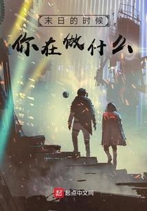 解局人