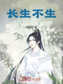 秦时秦以歌视频
