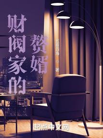 歪瓜系统
