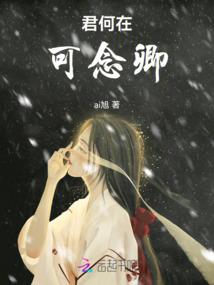 苏醒时代