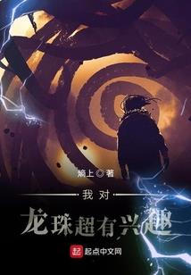 快穿之反派宿主演技爆表