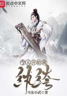 售楼小姐不得不说的秘密