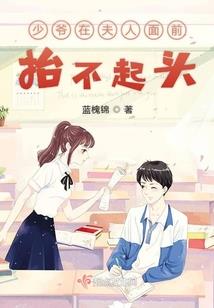星域扬帆