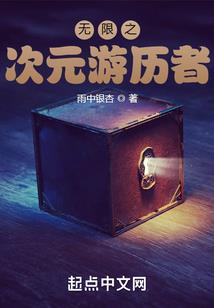 那个校草我爱你