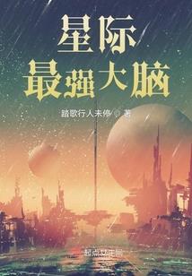 步步惊宠