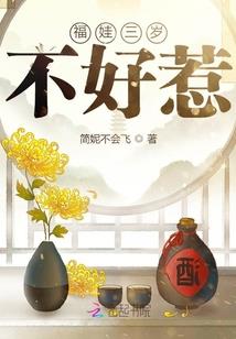 系统降临开始无敌
