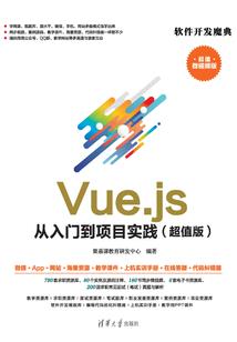 培养过程
