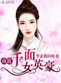 皇上不好了，摄政王杀进来了
