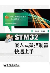 爱了