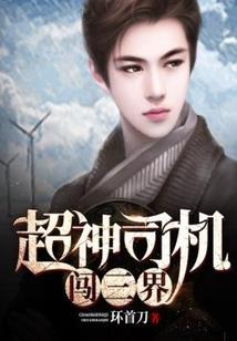 你是我唯一追逐的光