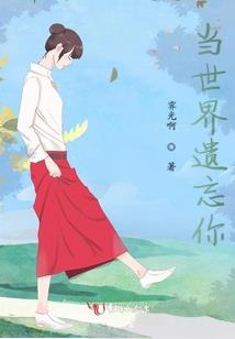 魂灵斗煞