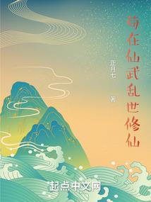 社畜在求生存