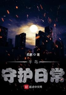 跨越千年，和你重新认识