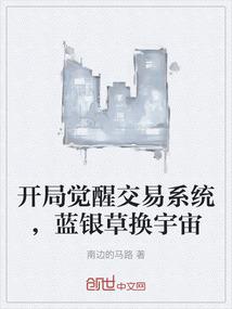 狂暴帝君