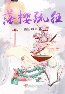 爱在布拉格