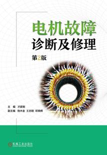 陪你走过那年少轻狂