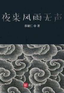 三界茶馆
