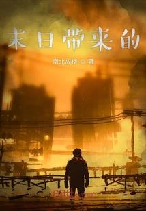 谷粮传