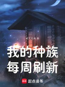 银河阴影