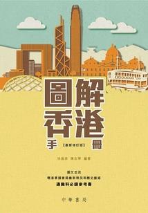 萌宝来了，傲娇甜妻逃不掉