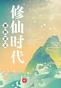 情变惊魂