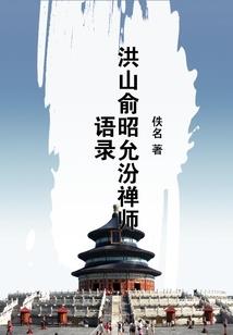 哈罗酷狗