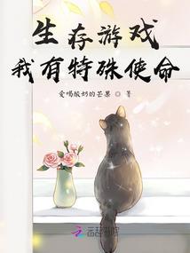 华夏风云（断弦曲）