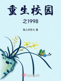 无尽之路双生子