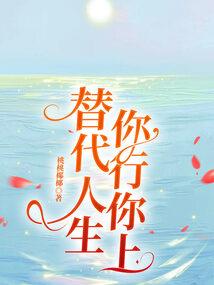 唯有情深似暖阳