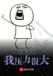 记者实习生