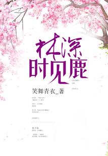 逍遥龙啸