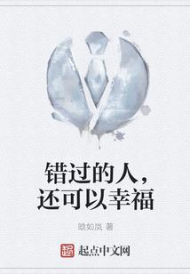 玉剑香冢