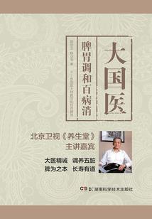 重生之绝世妖王