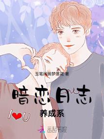 遗失流年凉透半截心