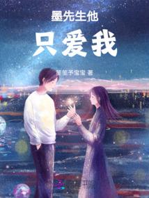 青春大迷茫