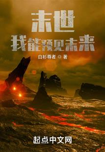 我的宠妃别逃