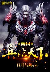 大众与小众