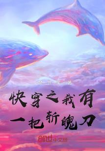 情缘十诫