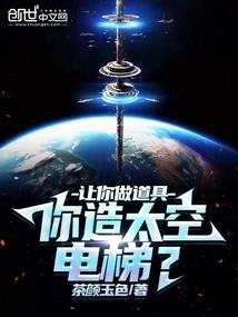 我的寝长我的寝