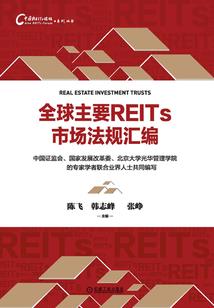 医女无敌之医统天下