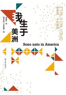 小精灵之世界