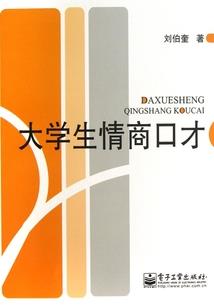 毁灭终焉