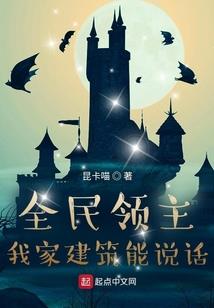 道极阴阳师