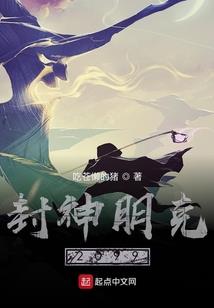 佳婿盈门