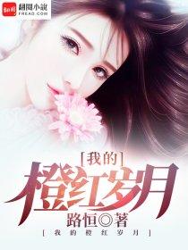 予君环玉