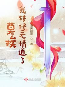 霸者之路